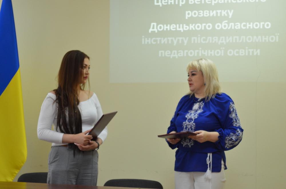 15_ветеранський_розвиток.jpg