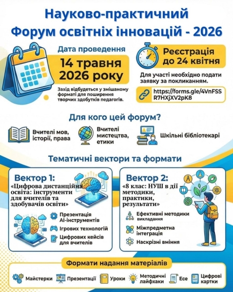 photo_5341571300880749816_y