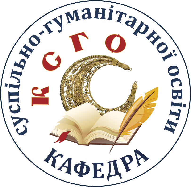 Логотип КСГО 2