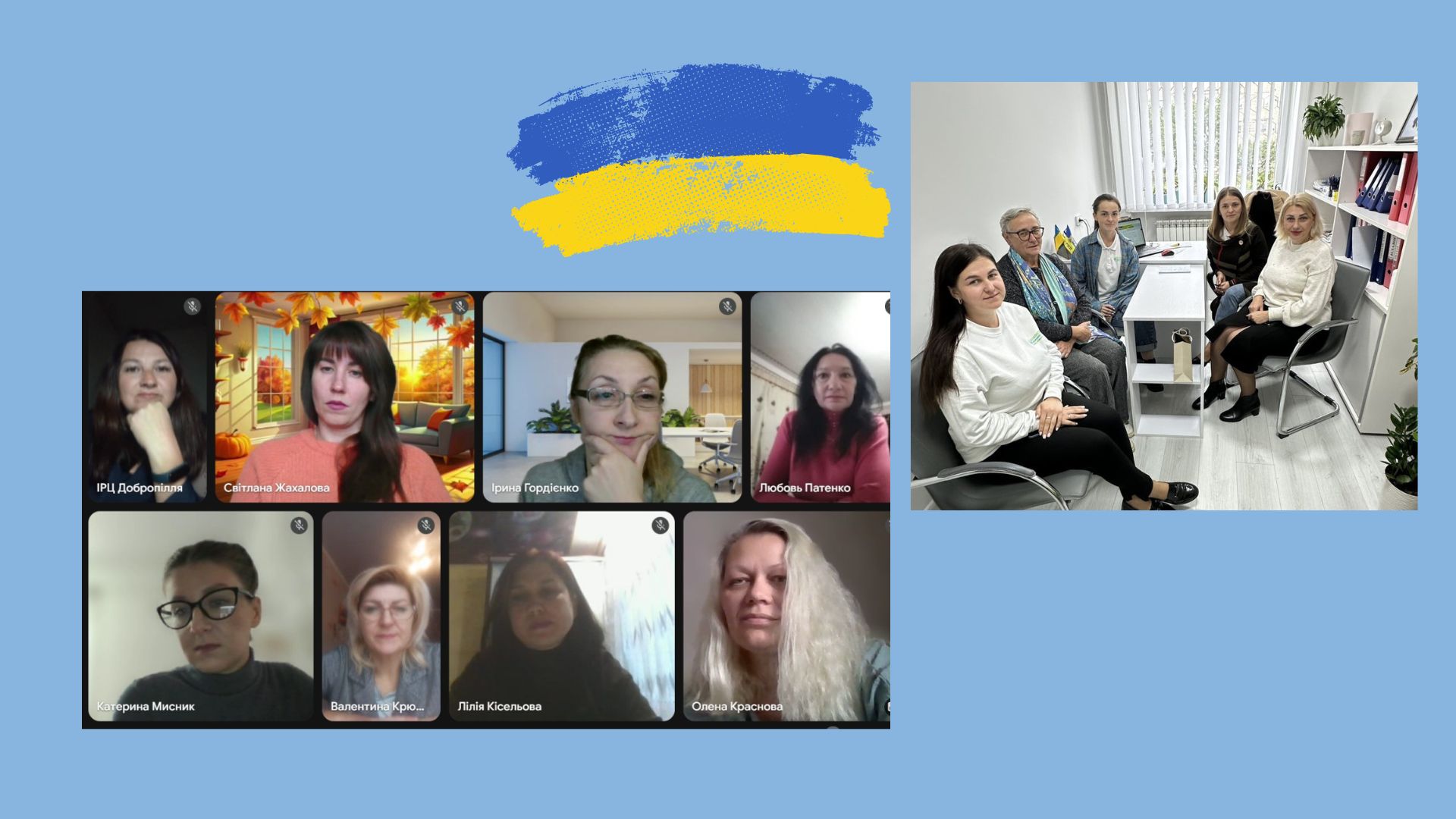 01.10.2025 Інклюзивна освіта 1