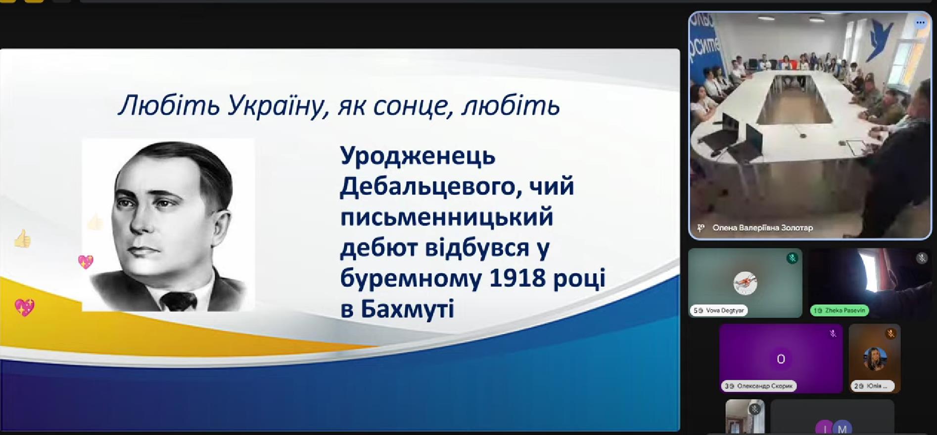 01.09.2025 форпост 3
