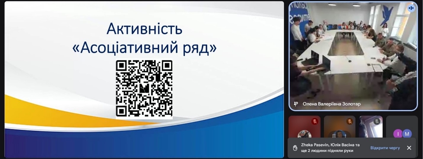 01.09.2025 форпост 6