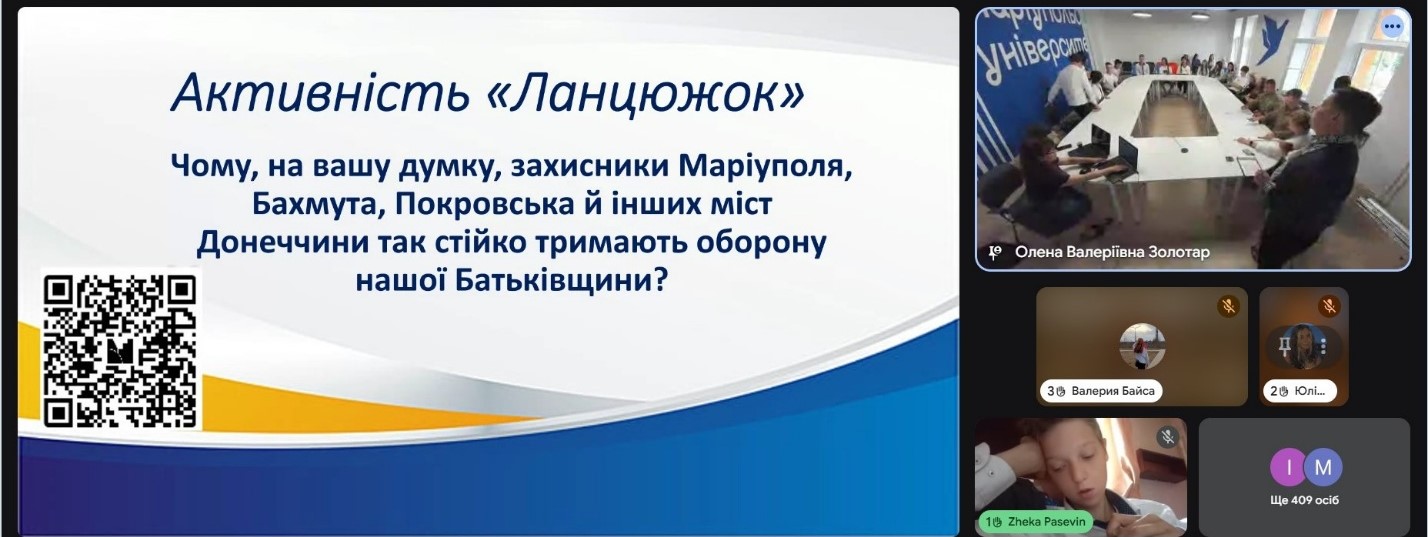 01.09.2025 форпост 7