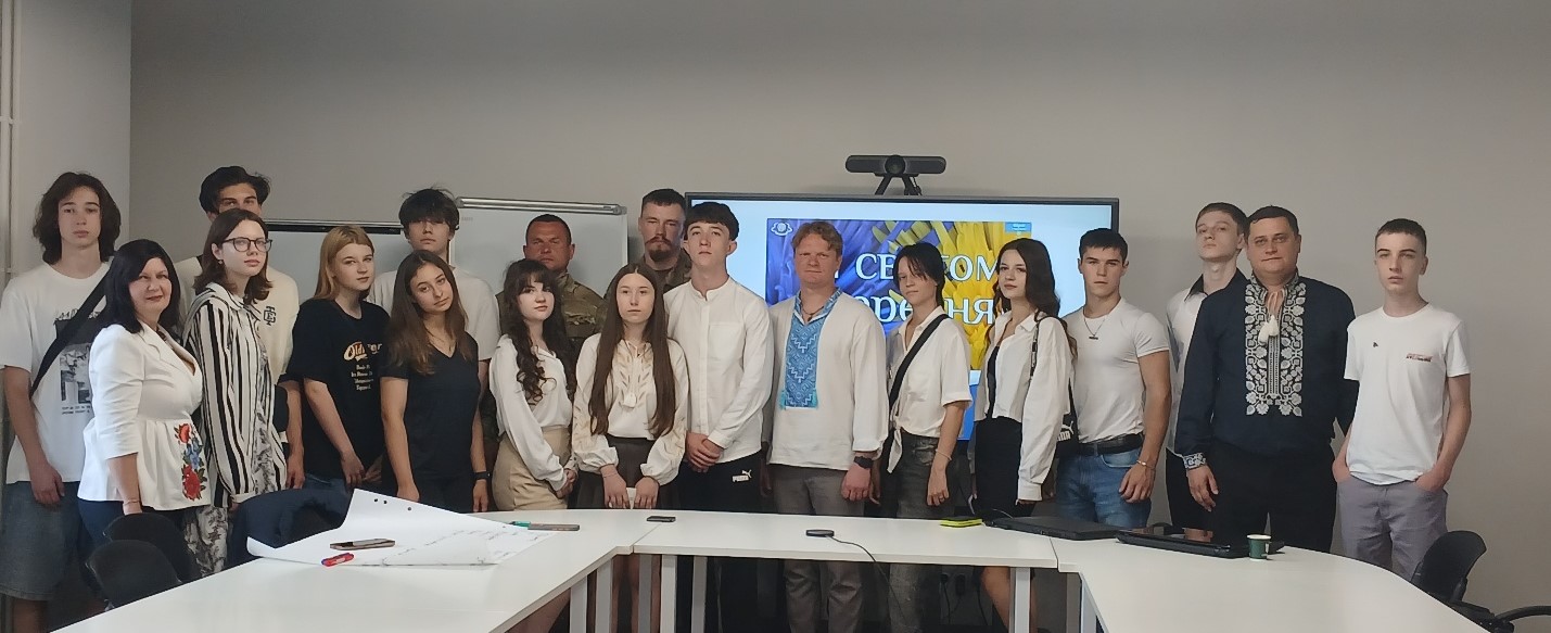 01.09.2025 форпост 8.1