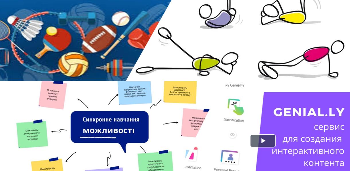 12.09.2025 кваліфікація4