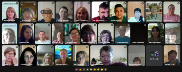 25.09.2025 Вебмарафон 10