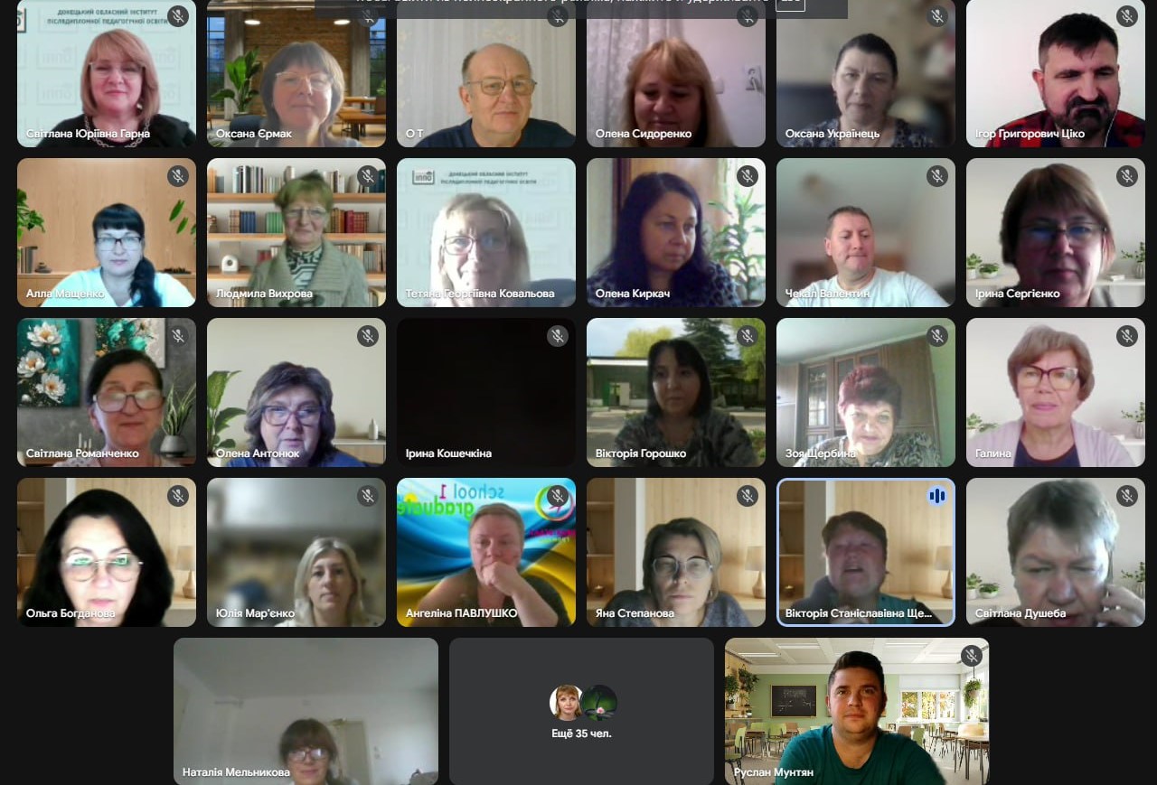 25.09.2025 Вебмарафон 9