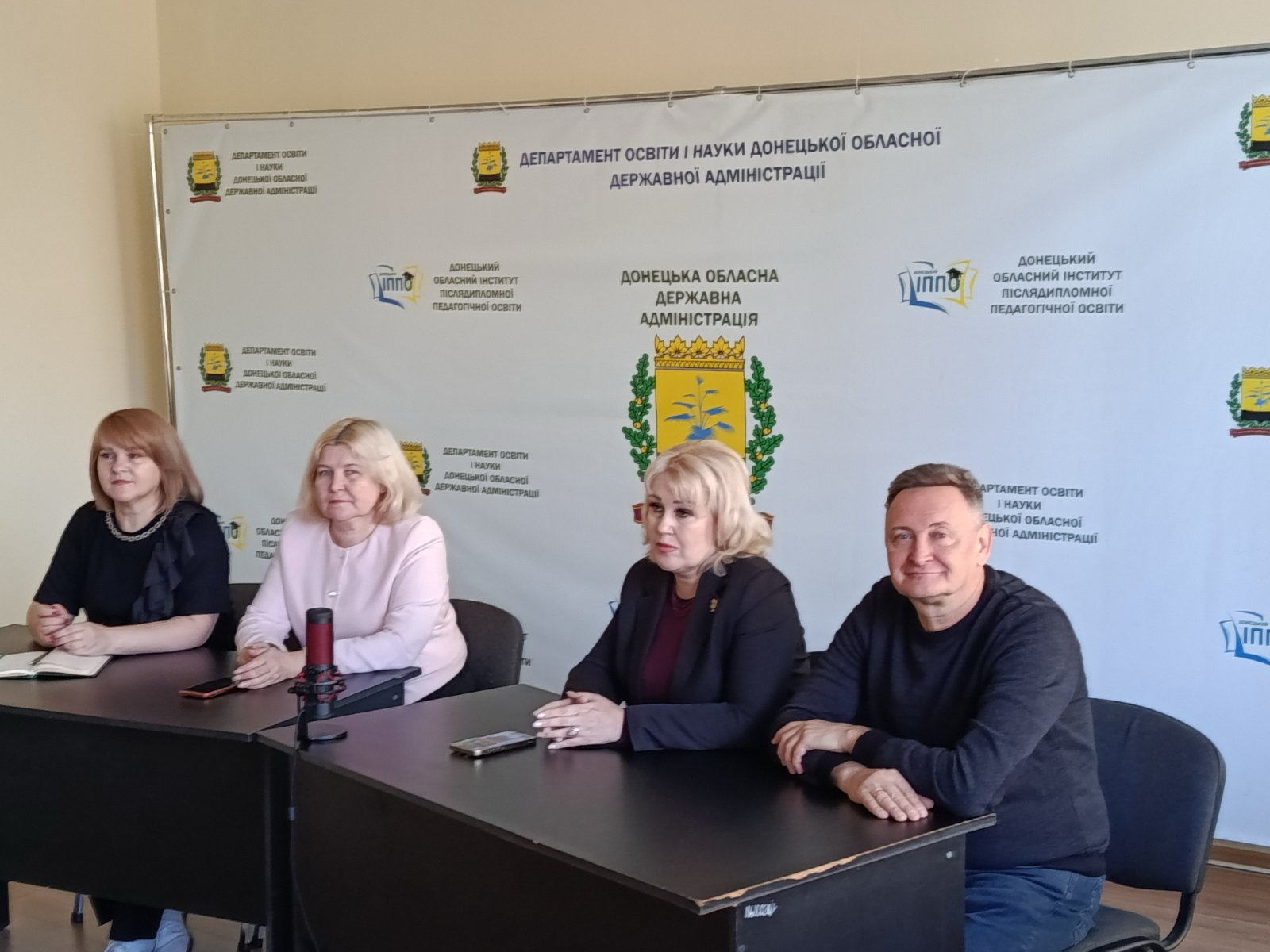 25.09.2025 Дошкільна освіта 4