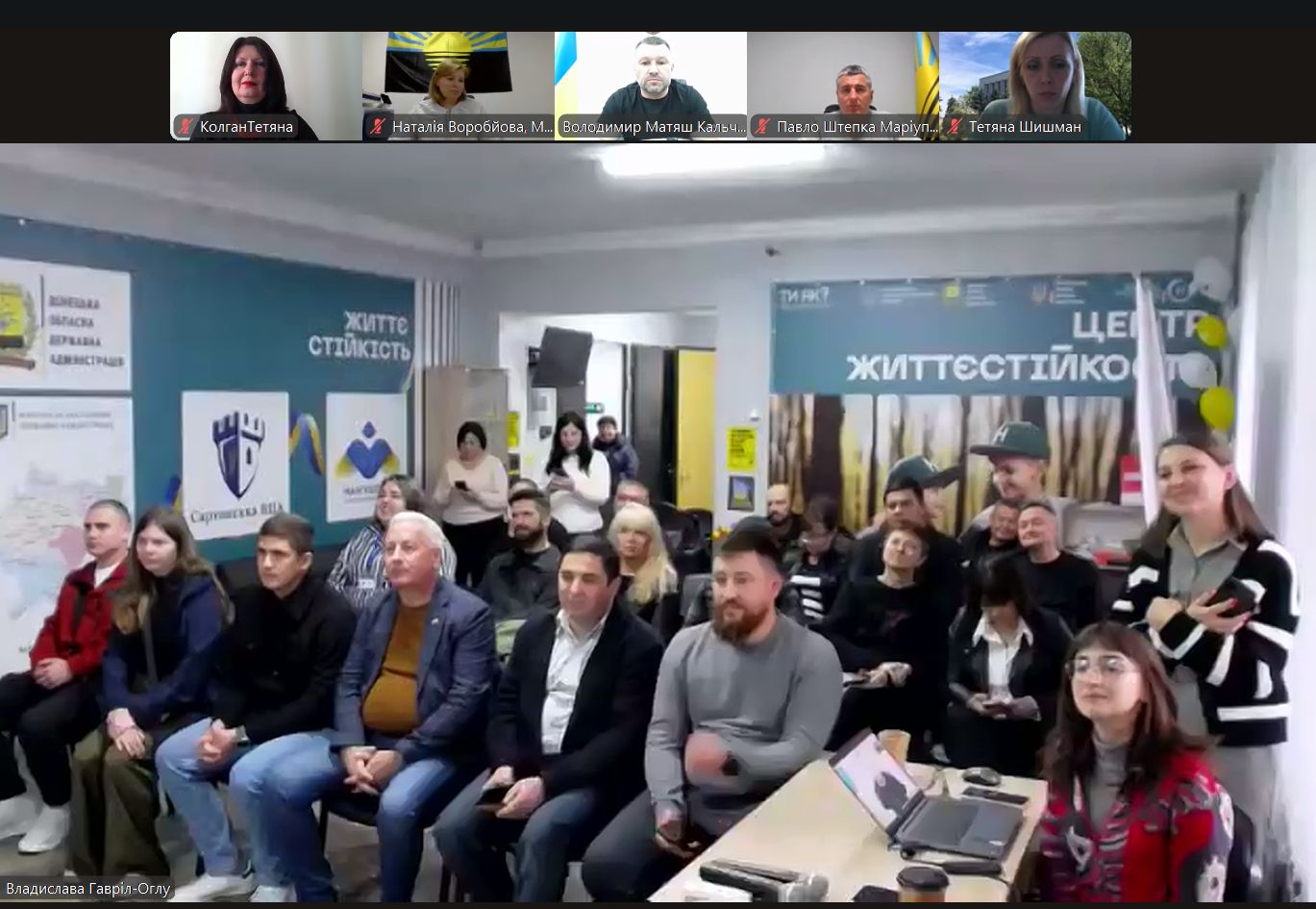 30.09.2025 Майбутнє належить сильним 5