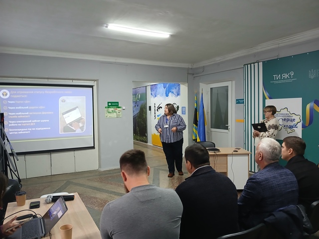 30.09.2025 Майбутнє належить сильним 7