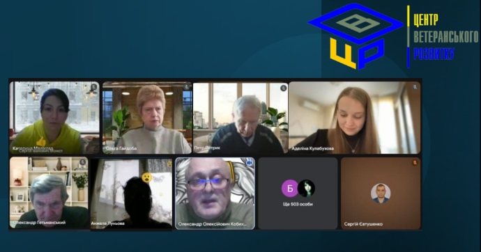 Війна за незалежність у контексті нової генерації гібридних воєн