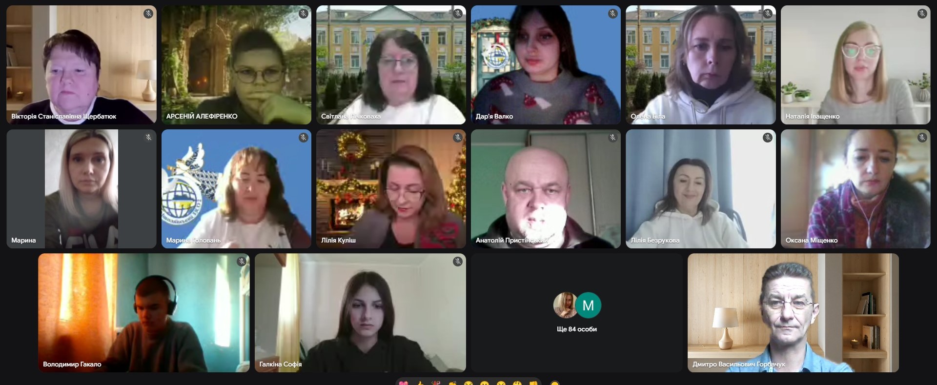 24.12 Миколаъвська1