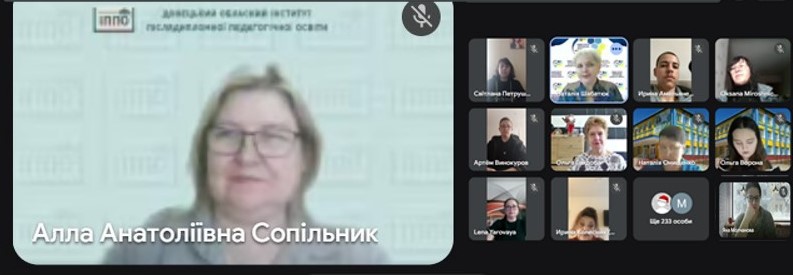 26.12 Покровськ