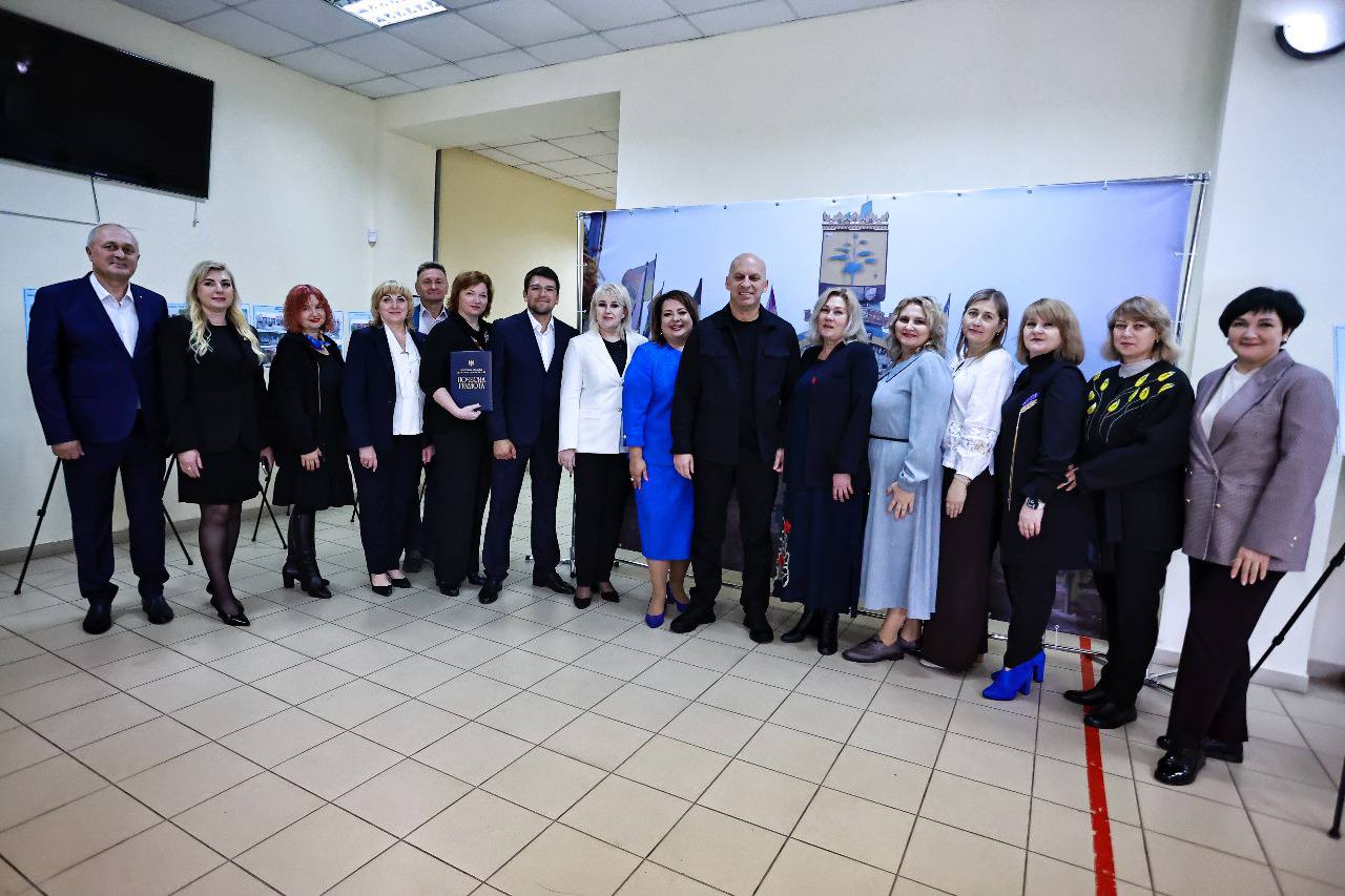 Урочисте привітання освітян Донеччини напередодні професійного свята