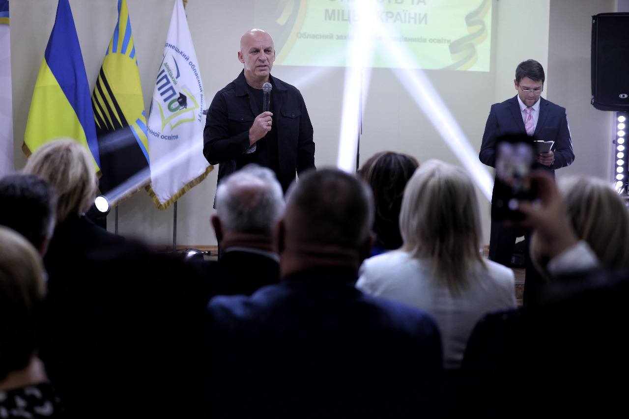 04.10.2025 вшанування освітян 4
