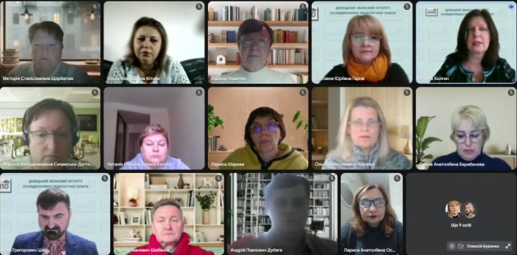 Завершення Всеукраїнської науково-практичної конференції «Ідентичність. Стійкість. Боротьба: проблеми національно-патріотичного виховання та ветеранського розвитку в умовах сучасних викликів»