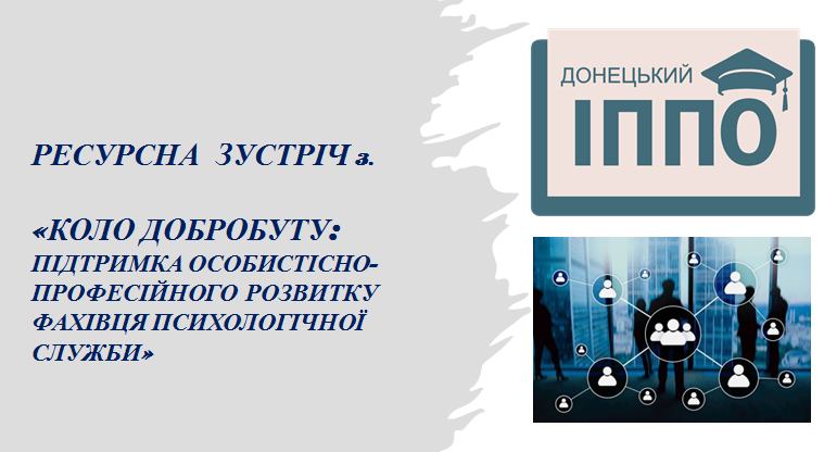 08.04.2025