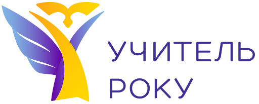 16.07.2025 емблема УР