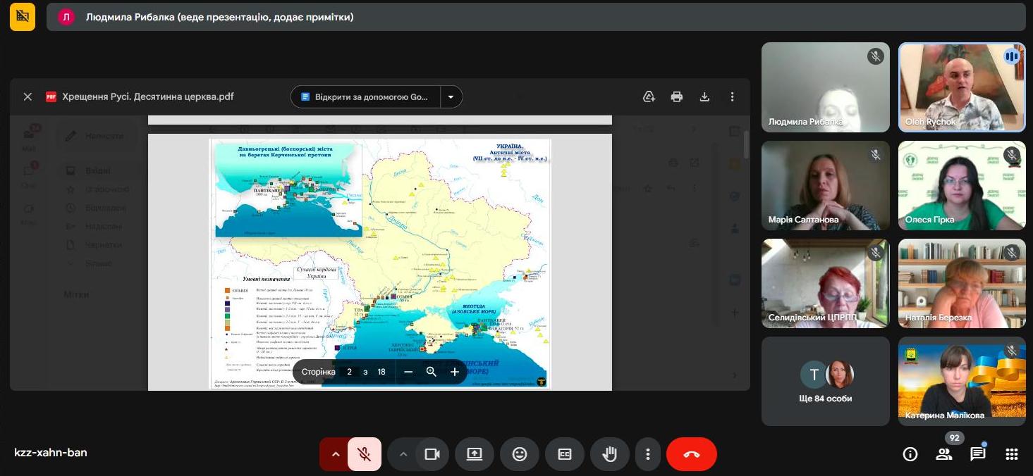 09.07.2025 наративи 5