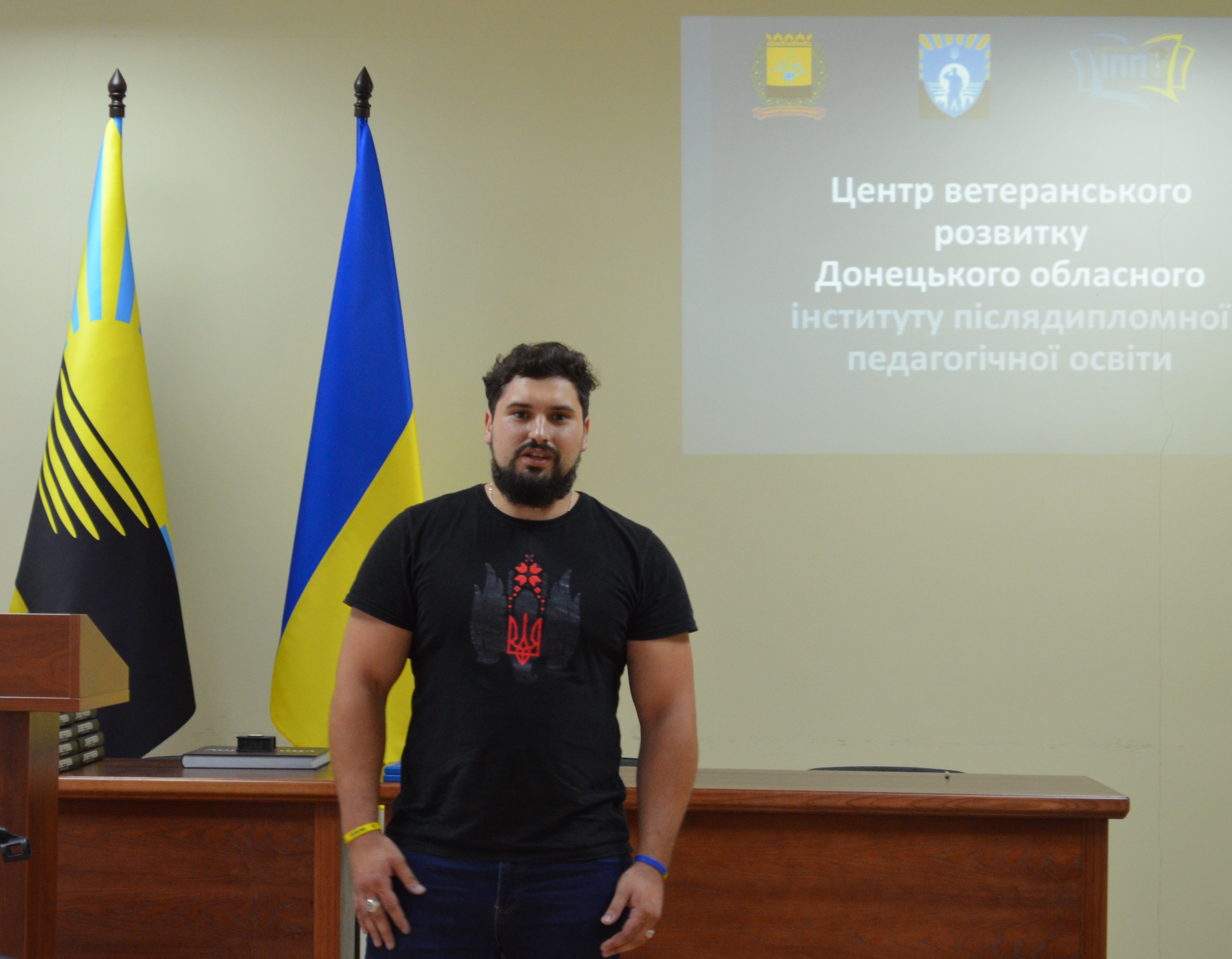10 ветеранський розвиток