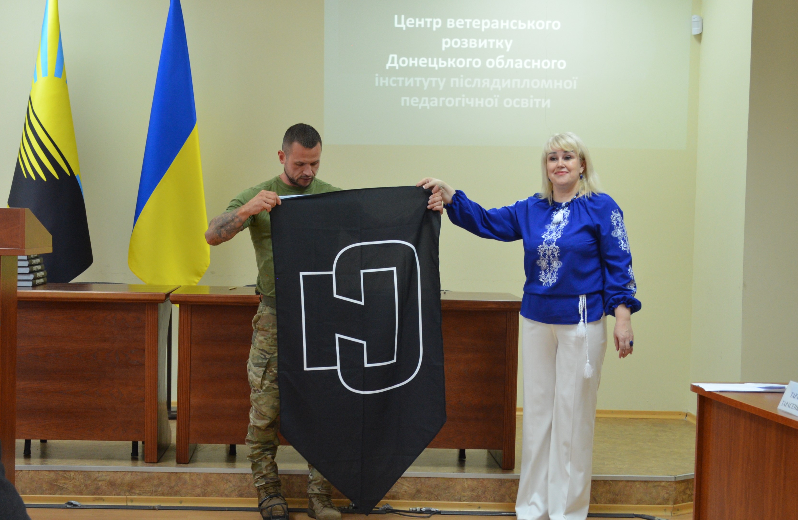 16 ветеранський розвиток