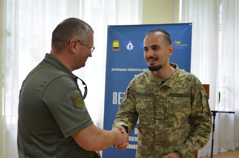 17 ветеранний розвиток