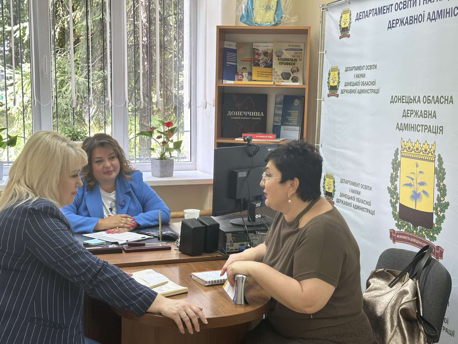 21.07.2025 підтримка ветеранів1