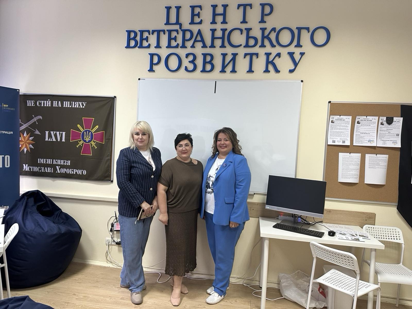 21.07.2025 підтримка ветеранів2