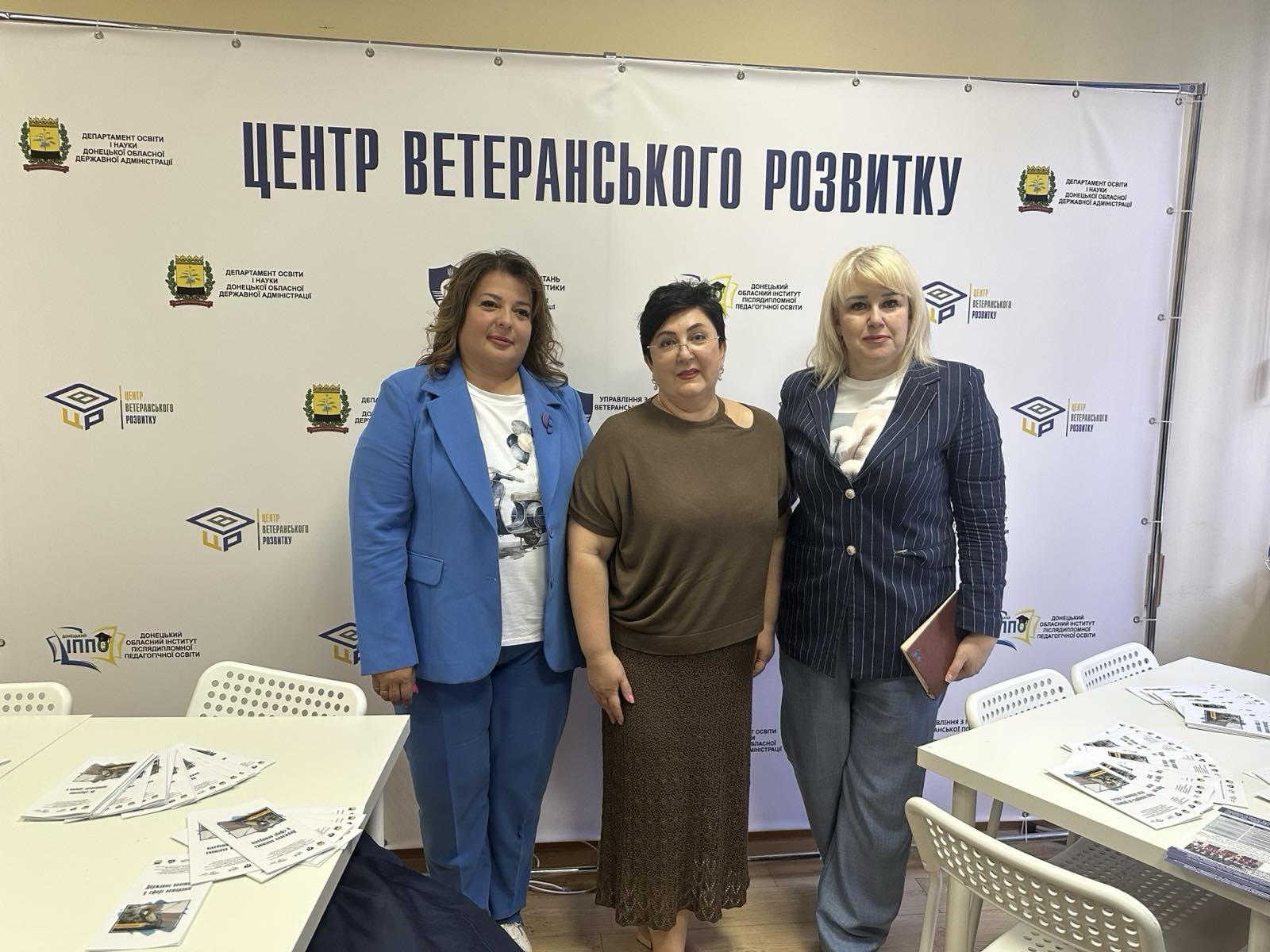 21.07.2025 підтримка ветеранів4