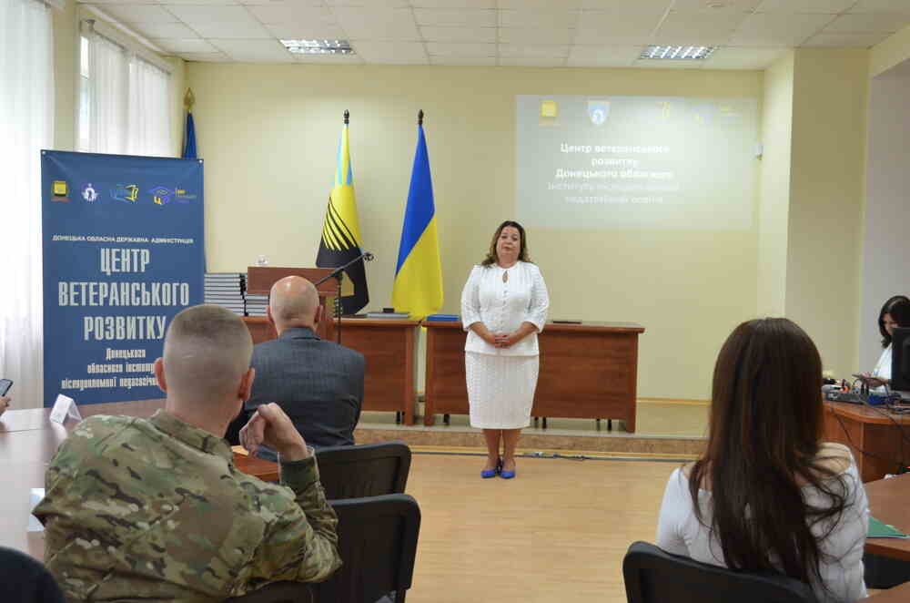4ветеранський розвиток