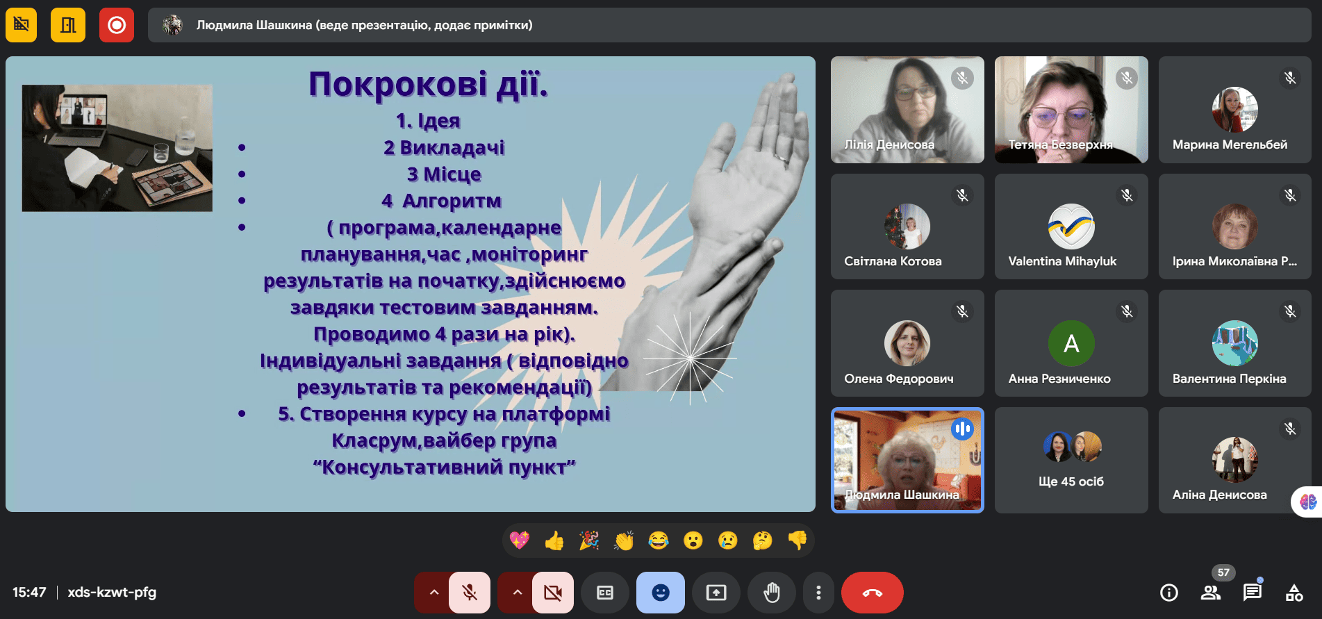 изображение viber 2025 02 12 16 59 59 013