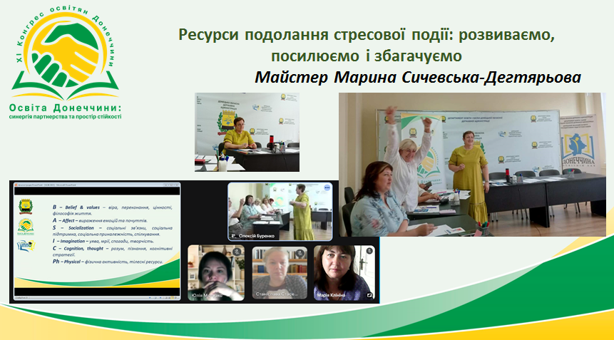 18.08.20225.серпнева студія5