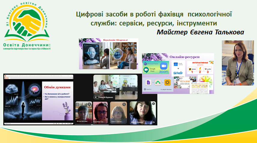 18.08.20225.серпнева студія6