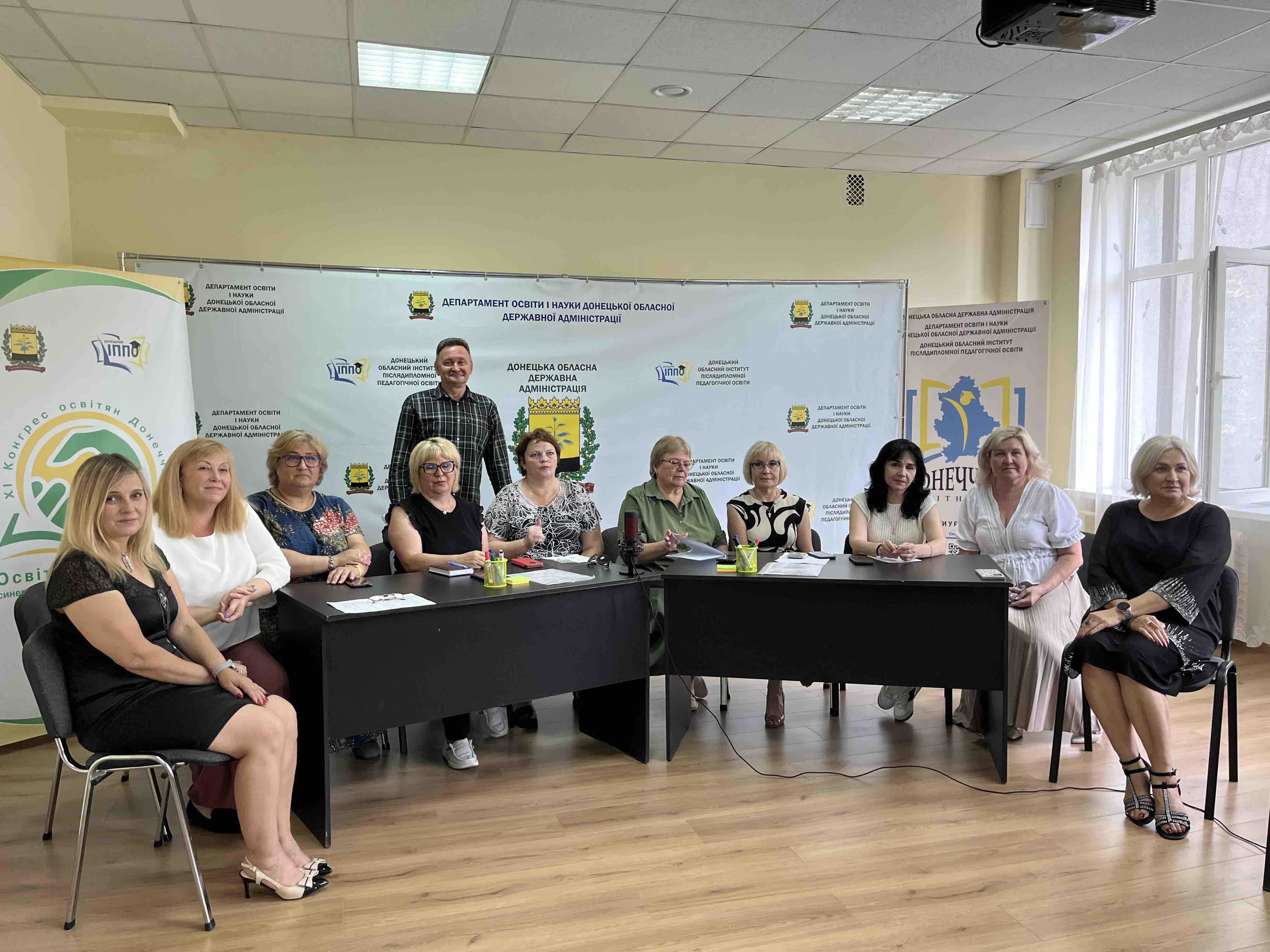 Тематичний івент «Інноваційні трансформації в дошкільній освіті» 