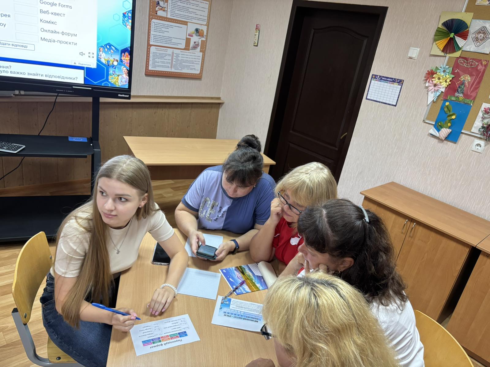 19.08.2025.виховна толока10