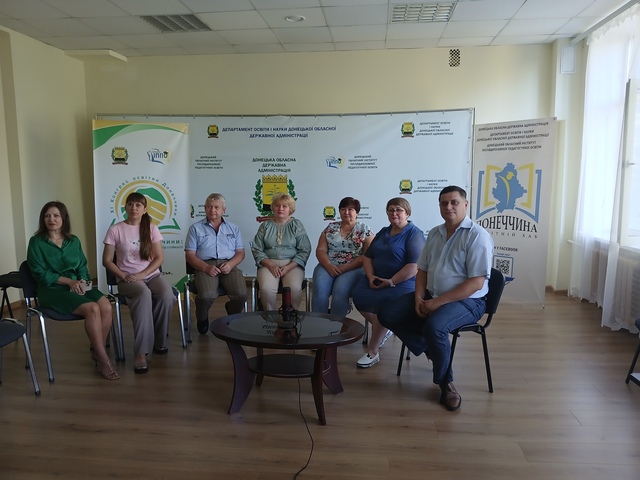 19.08.2025.виховна толока7