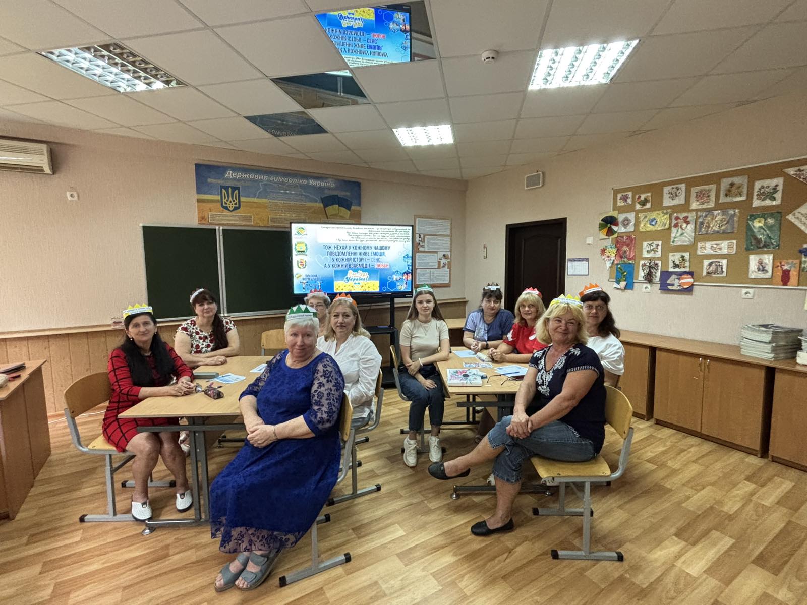 19.08.2025.виховна толока8