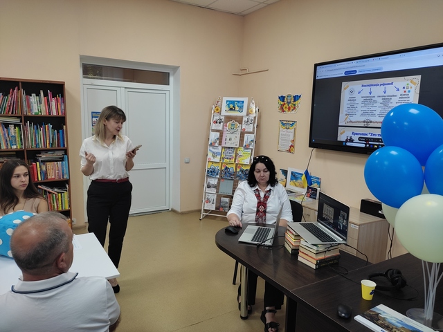 21.08.2025. перезавантаження 15