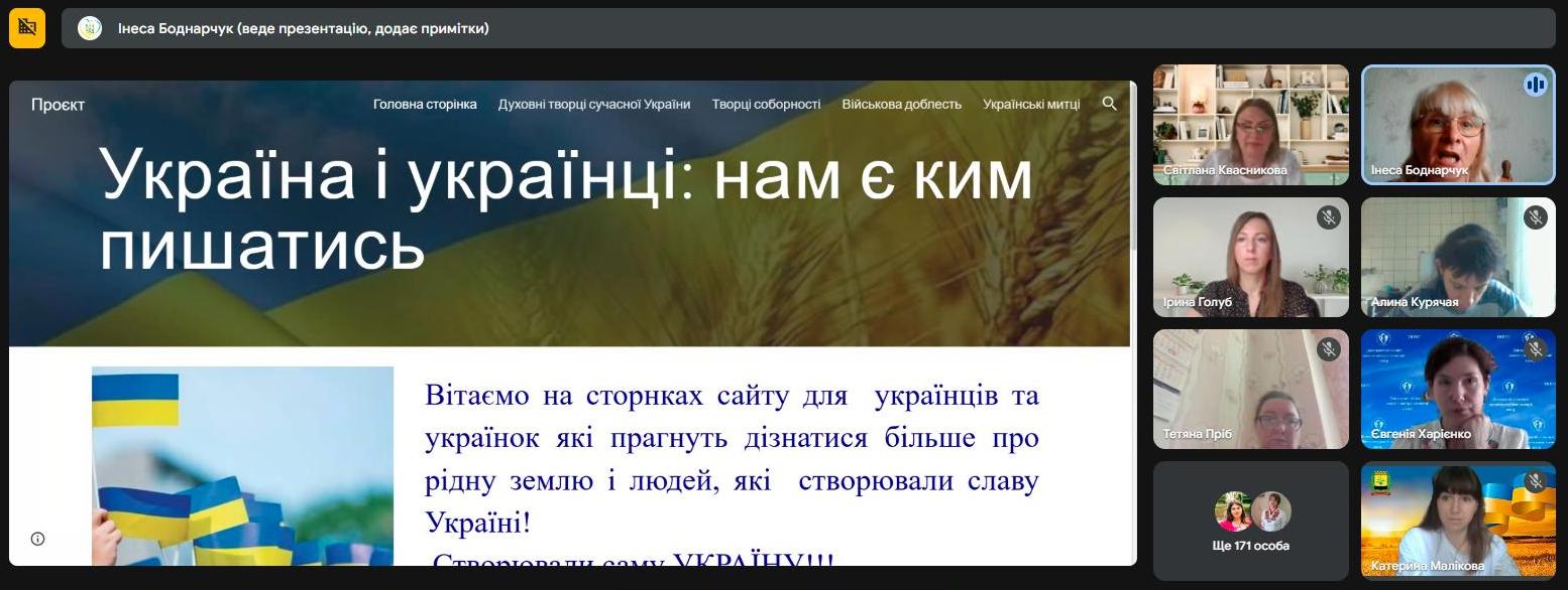 21.08.2025 День Незалежності 8
