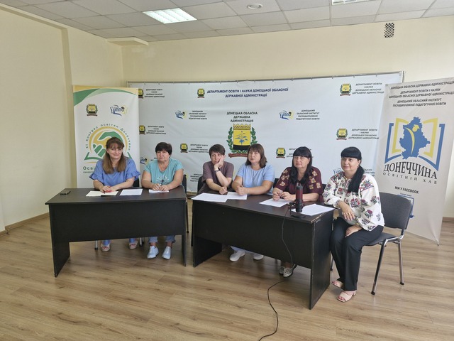 21.08.2025 соціальна 7