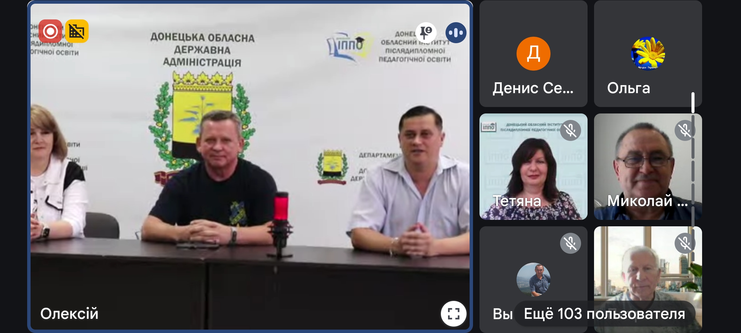 22.08.2025.Фізична культура 5