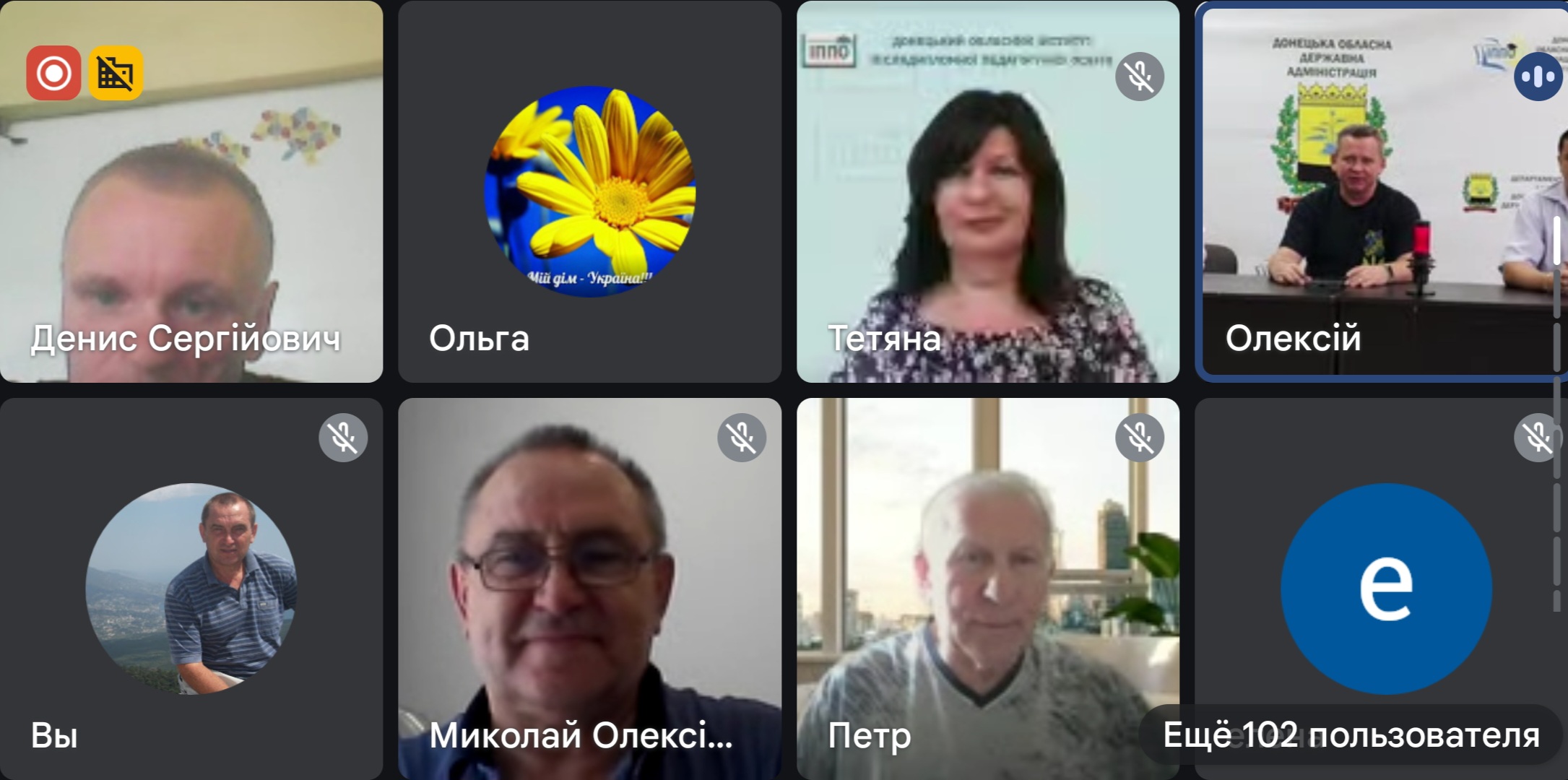 22.08.2025.Фізична культура 7