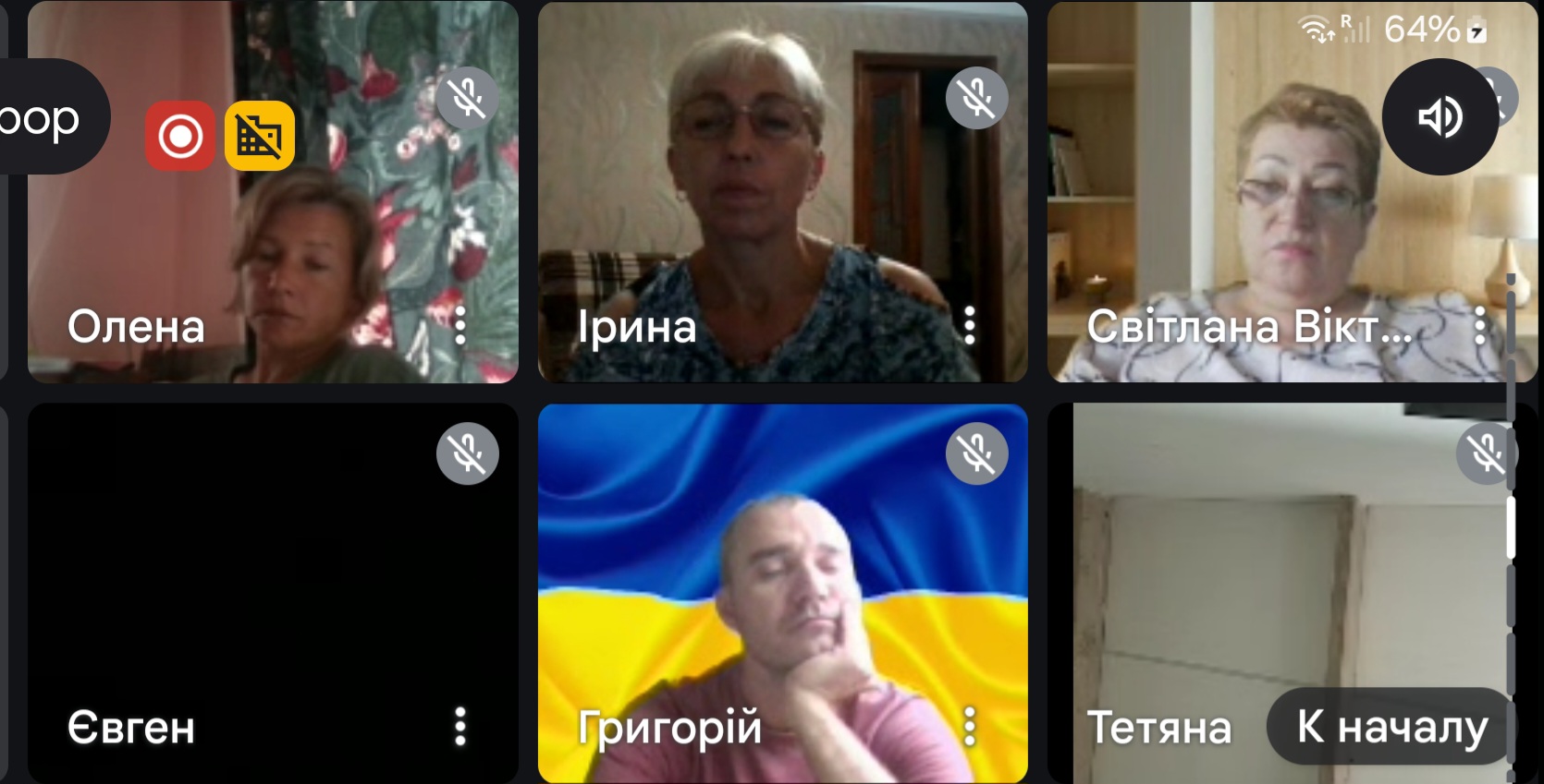 22.08.2025 Захист України 5