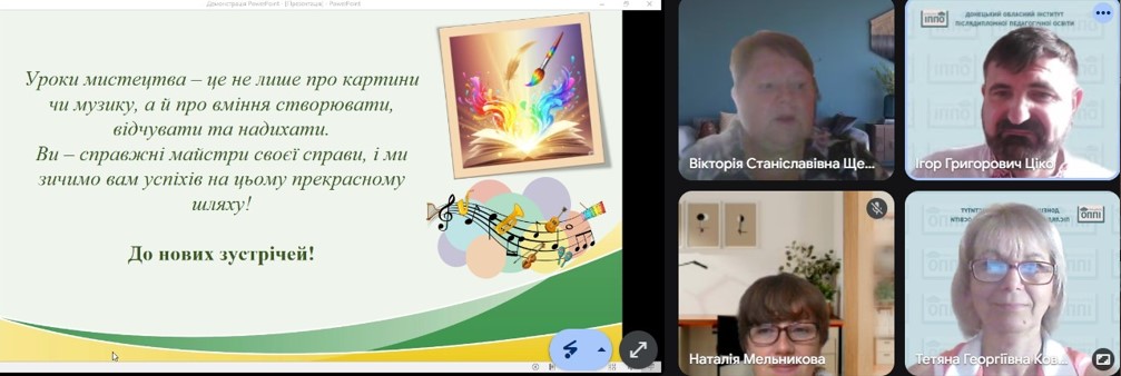22.08.2025 хакспейс 10