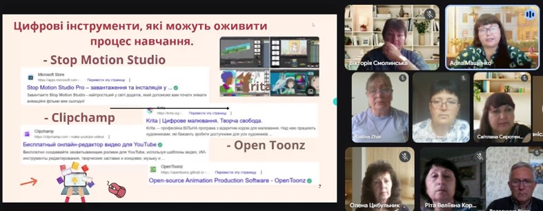 22.08.2025 хакспейс 4