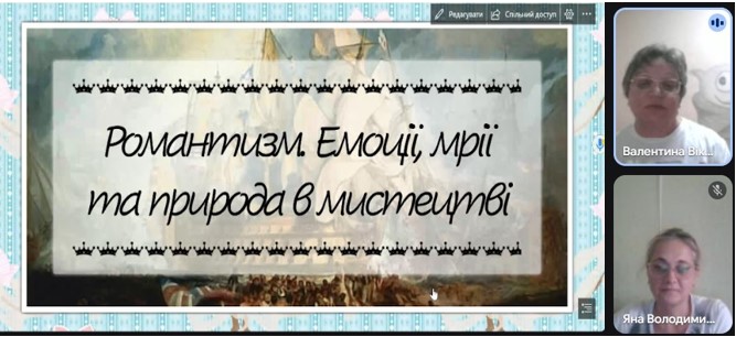 22.08.2025 хакспейс 6