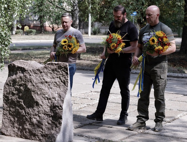 24.08.2025 Лісовий 1