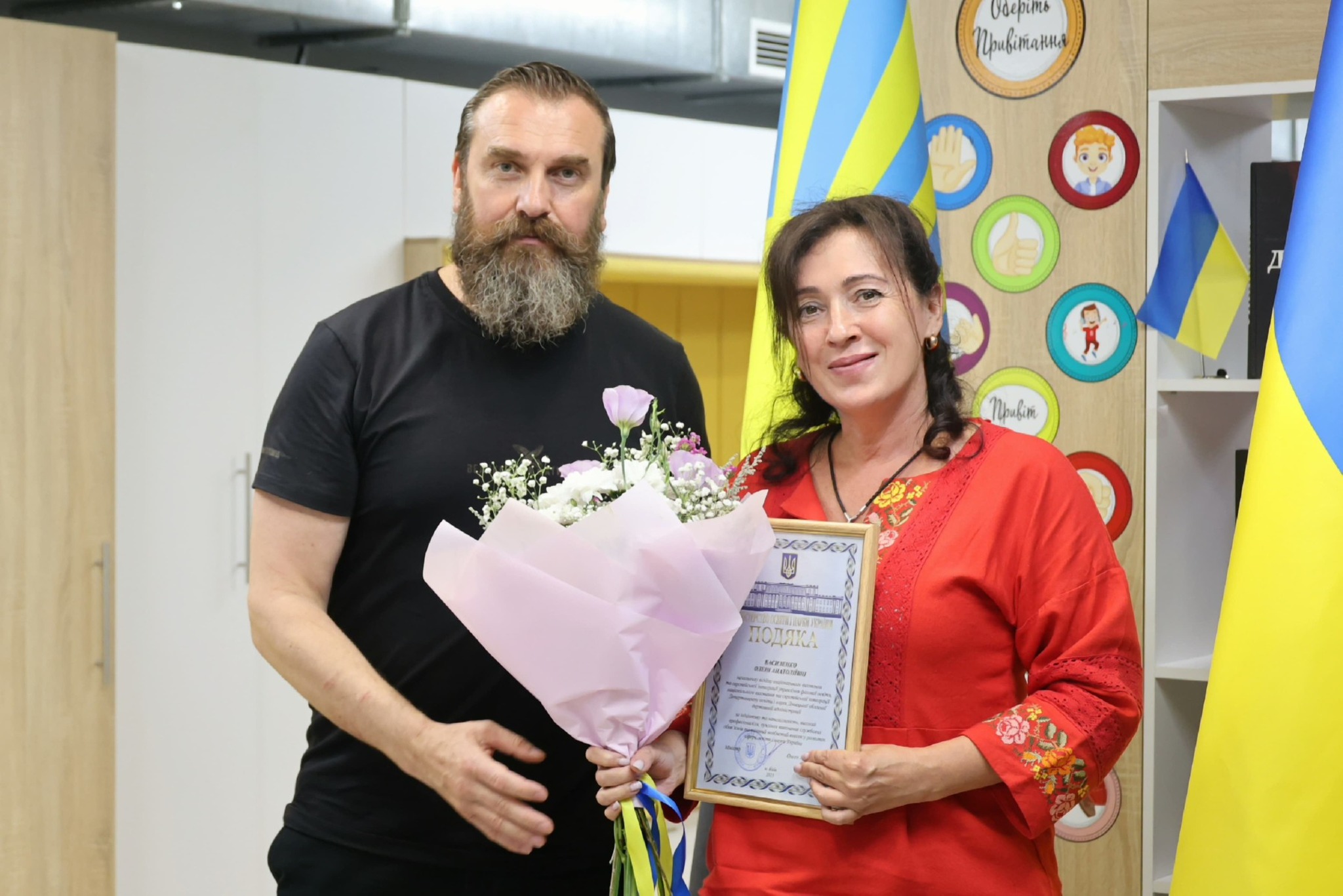 24.08.2025 Лісовий 12