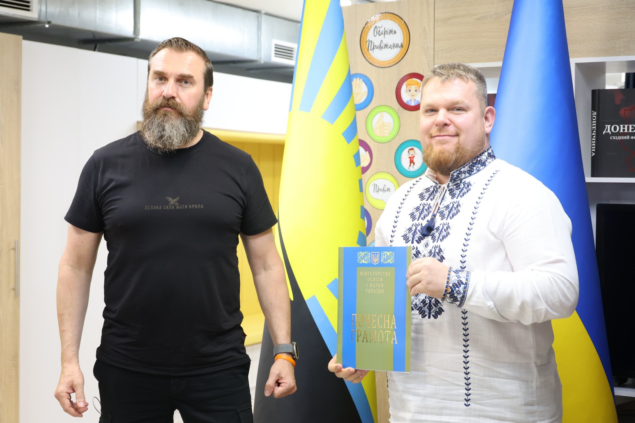 24.08.2025 Лісовий 13