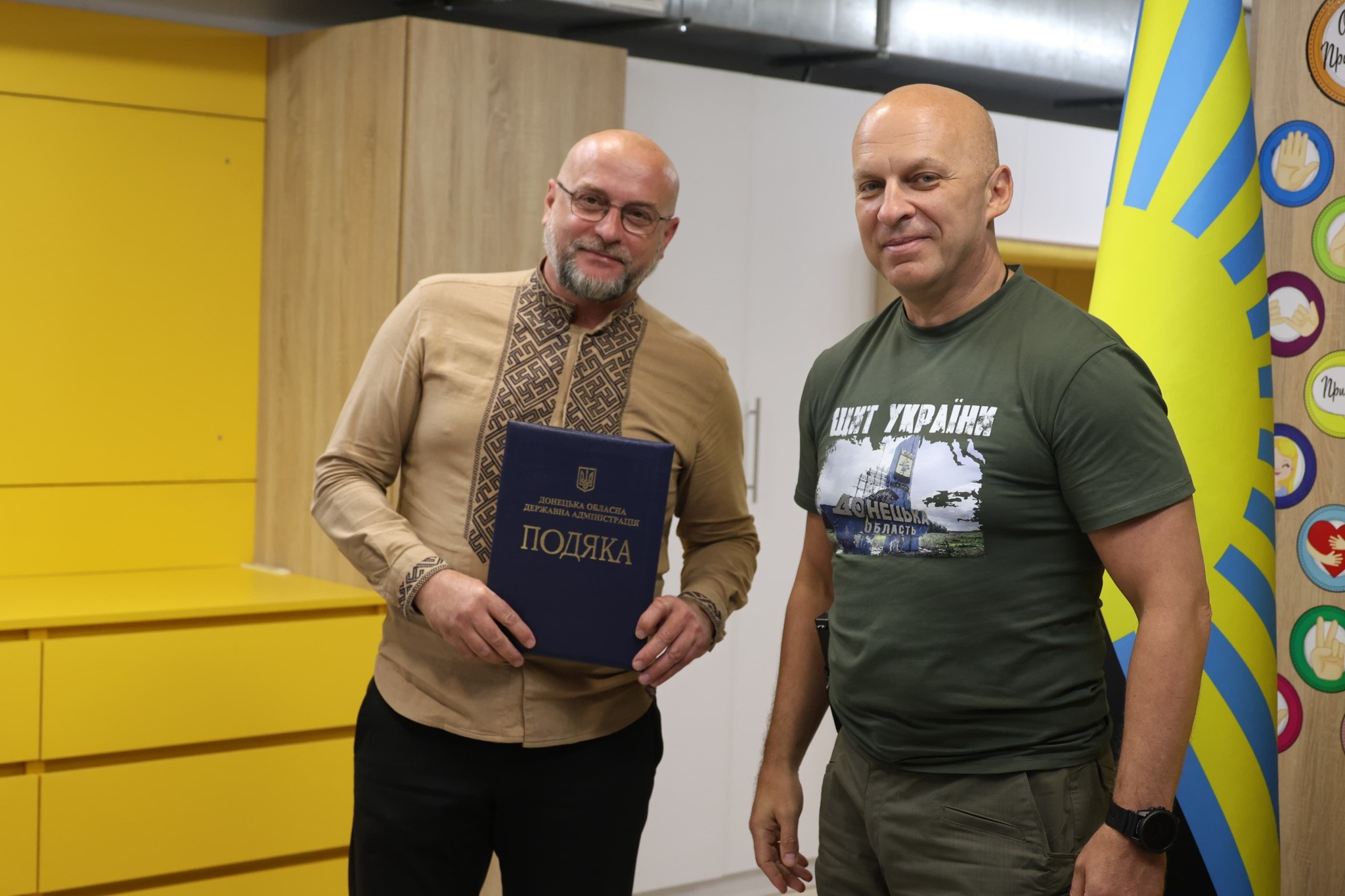 24.08.2025 Лісовий 5